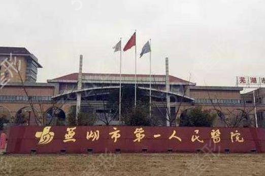 �ߺ���������������ȫ���̵�_ǰ��������˭