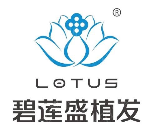 杭州植发医院排行前十看技术高低