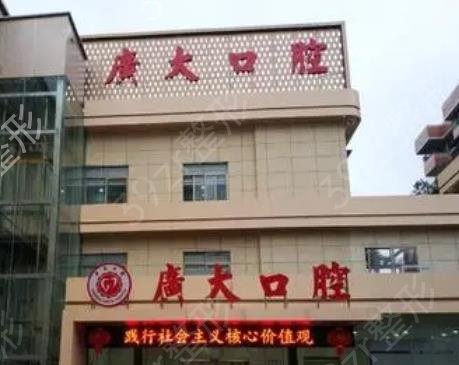 2022-2022������ֲ��ҽԺ���а�