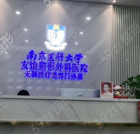 ����˫��ƤҽԺ�ļҺ�