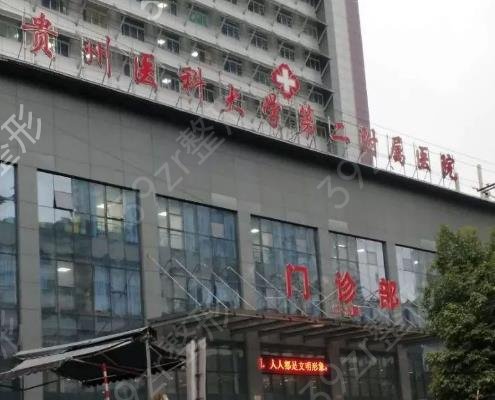 2022���ݹ�����������ҽԺ����ǰ��