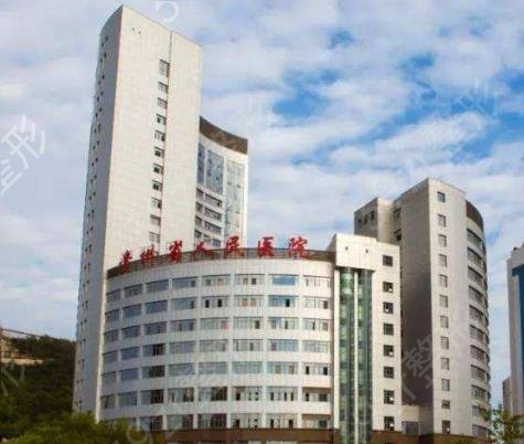 2022���ݹ�����������ҽԺ����ǰ��