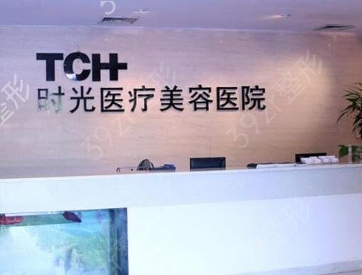 2022杭州排名靠前的整形医院有哪些