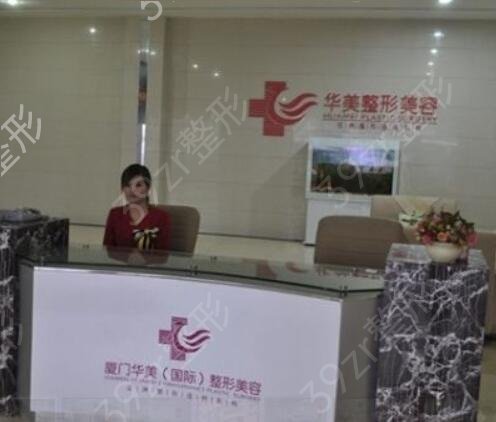 2022���ű����οڱ��õ�ҽԺ���а�ǰ�������Ƽ�