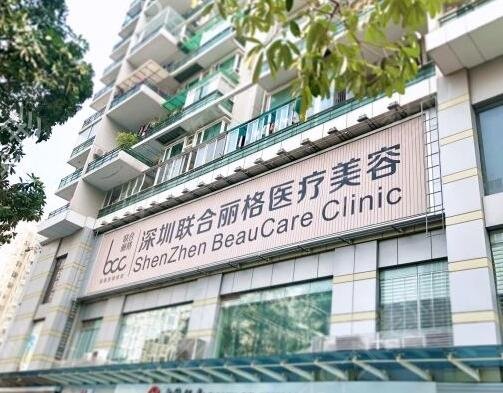 2022�����۲���˫��Ƥ�ļ�ҽԺ��