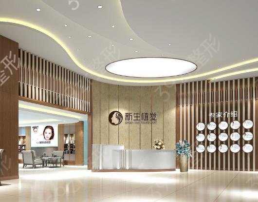 2022��ɳֲ��ҽԺ����ǰʮȫ�²���