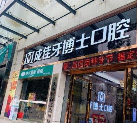 2022�����ǻҽԺ����ǰʮλ������չ