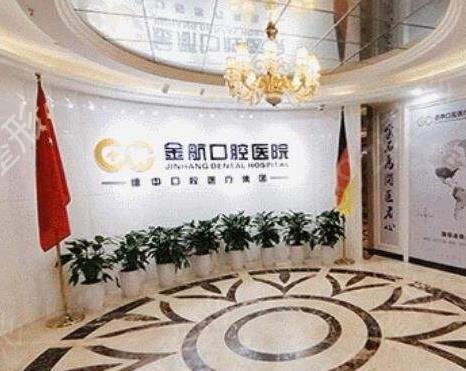 2022�����ǻҽԺ����ǰʮλ������չ