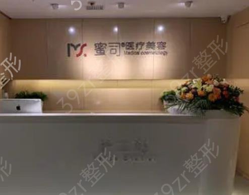 2022�人��˫��Ƥ�ĸ�ҽԺ��