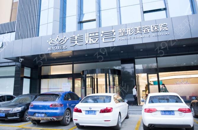 2022-2022全国去胎记美容医院排名榜top8强推荐_前三又又又上新了