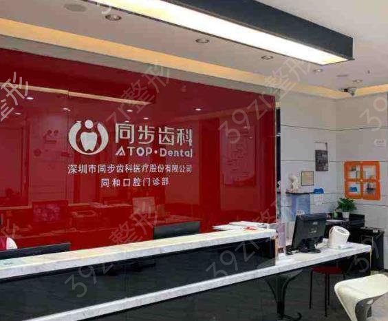 ����*�沿��������ҽԺ������top7Ȩ������_�����ȡ�����λ��ǰ��ǿ