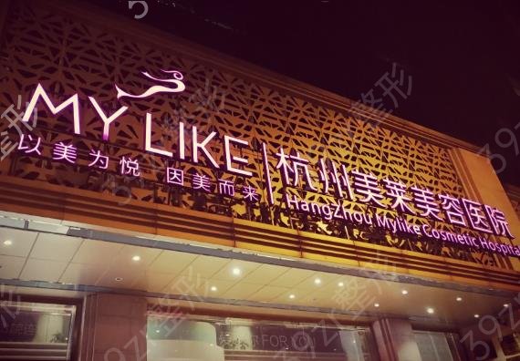 2022�������κõ�����ҽԺ����ǰʮ����