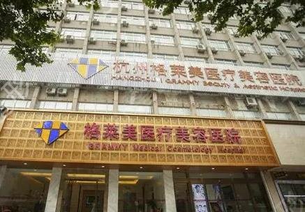 2022�������κõ�����ҽԺ����ǰʮ����