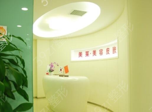 2022����רҵĥ������ҽԺ������ǰ�ģ�top�������Ƽ�