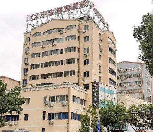 2022����רҵĥ������ҽԺ������ǰ�ģ�top�������Ƽ�