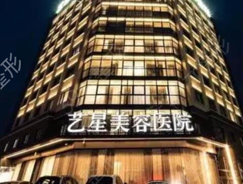 2022-2022�Ͼ�����ҽԺ���а�top���̵�