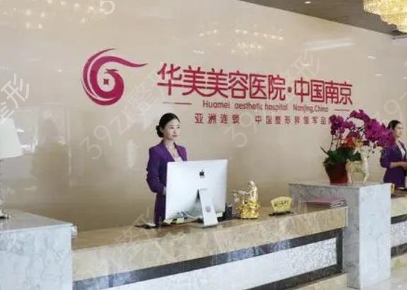 2022-2022�Ͼ�����ҽԺ���а�top���̵�