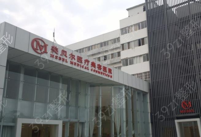 2022-2022������������ҽԺ�������ָ�����_���������˺���������Χ