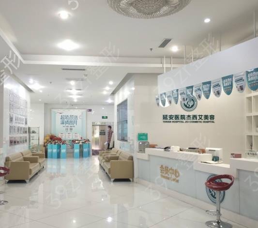 2022��������õ�����ҽԺ����ǰ�Ĺ���˽������