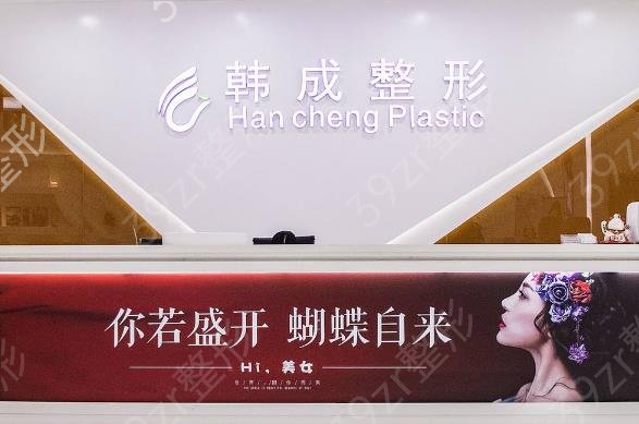 南宁割眼袋哪家医院好