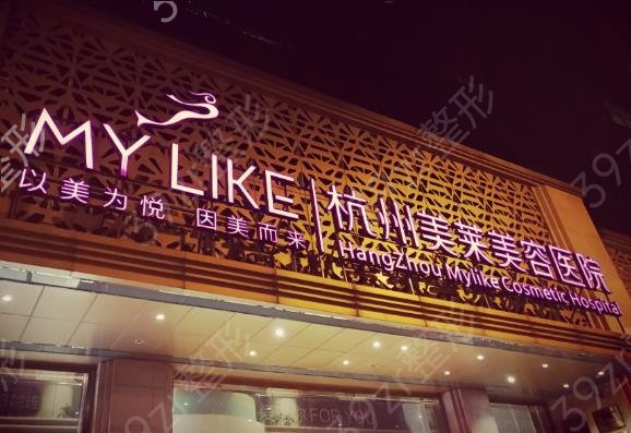 2022������ǰʮ������ҽԺ��ȸ���