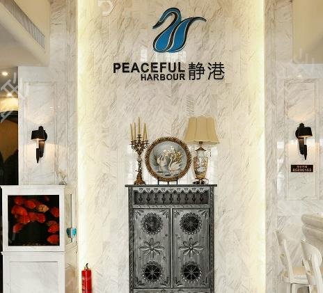 2022������ǰʮ������ҽԺ��ȸ���