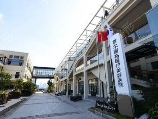 2022�Ϻ�����ǰʮ����ҽԺ�ڱ�����