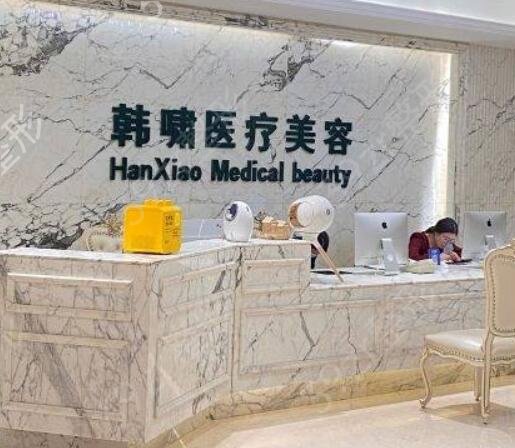 2022�Ϻ�����ǰʮ����ҽԺ�ڱ�����