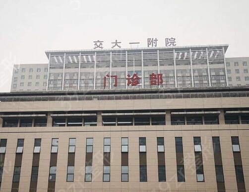 2022��������ҽԺ����ǰʮ�ۺ�ʵ������̵�