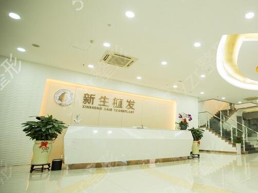 2022����ʡֲ��ҽԺ������ǰ���°淢��