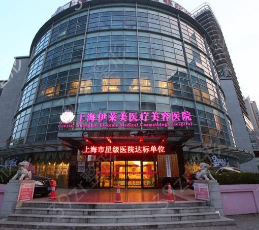 2022�Ϻ��������ҽԺ����ǰʮȨ����