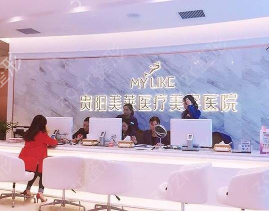 2022贵州贵阳整形医院前三拿捏