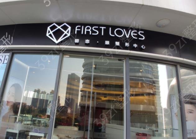 2022��ͨ����ҽԺ�������Ĵ�֪��ҽ���̵�_ר��