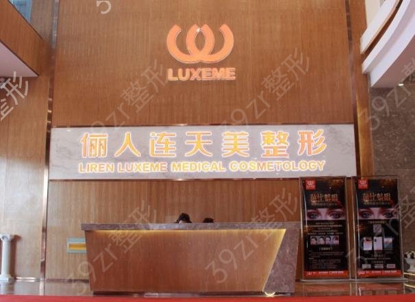 2022��ͨ����ҽԺ�������Ĵ�֪��ҽ���̵�_ר��