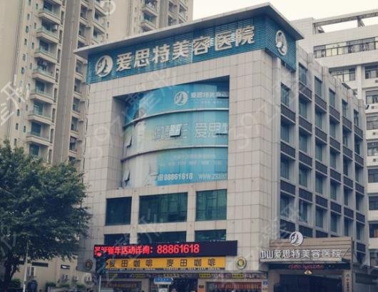 2022-2022��ɽ��������ҽԺ������ǰ��ǿ����_�̼ѡ����ϻ����������