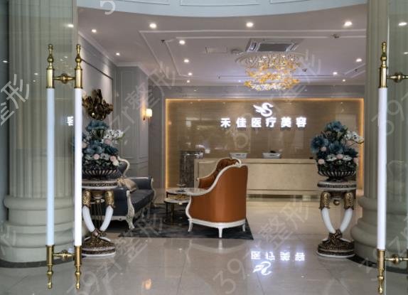 2022-2022��ɽ��������ҽԺ������ǰ��ǿ����_�̼ѡ����ϻ����������