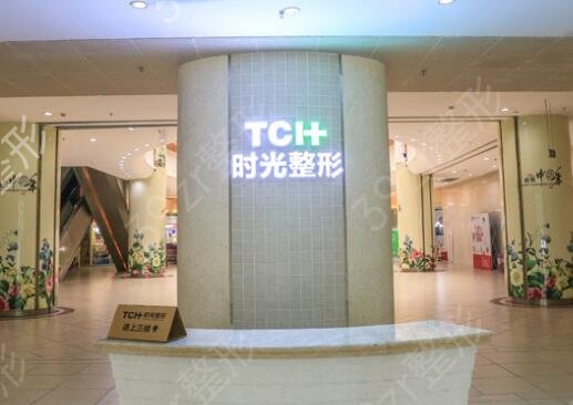 2022�����ļ�ĥ������ҽԺ�ð�