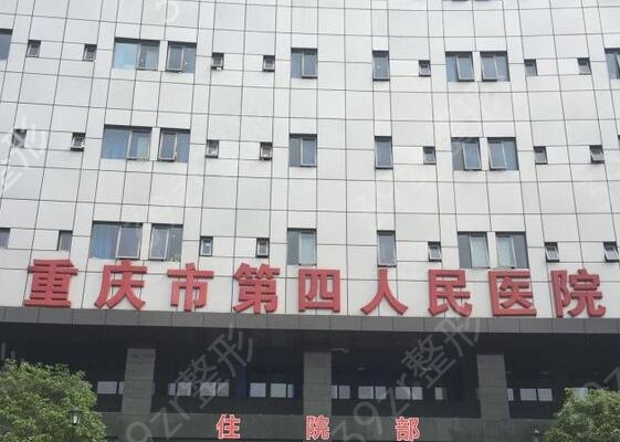 2022�����ļ�ĥ������ҽԺ�ð�