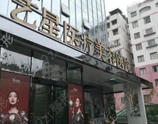 �����ļ�ҽԺ��߼�����