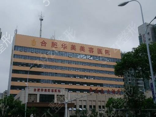 �Ϸ�������������ҽԺ���а�