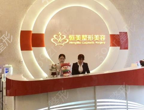 �Ϸ�������������ҽԺ���а�