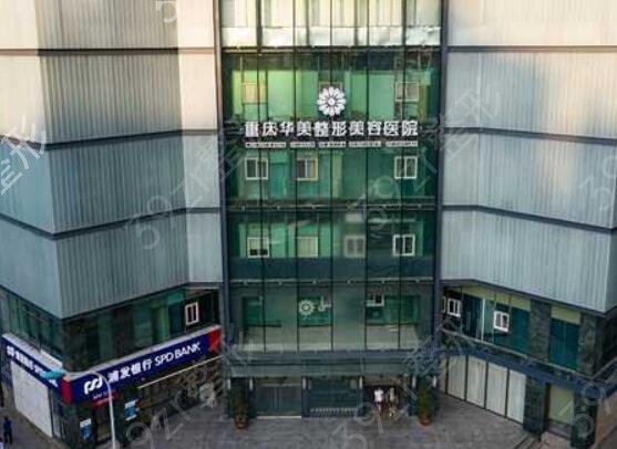 2022����ʮ������ҽԺ������ȫ�����ݷ���