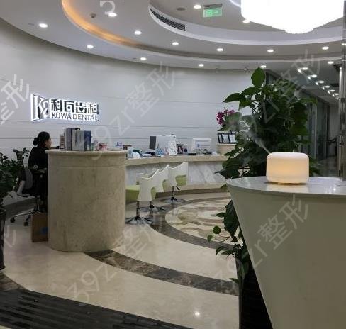 2022��������ҽԺ����ǰ���ļҺ�