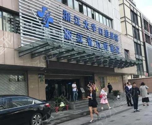 2022��������ҽԺ����ǰ���ļҺ�