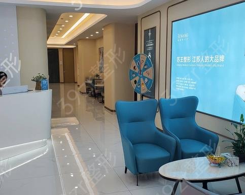 ������ȥ�̺�����ҽԺ�ļҺ�