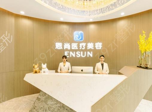 ������ȥ�̺�����ҽԺ�ļҺ�