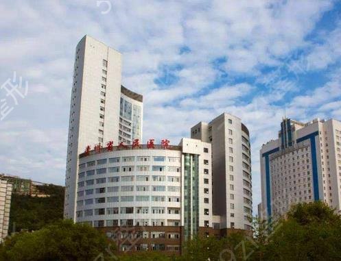 �������ι���ҽԺ���а�ǰ������˭