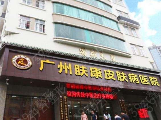 ����������ֲ��ҽԺ������top7ȫ������_����