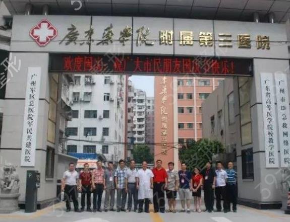 ����������ֲ��ҽԺ������top7ȫ������_����