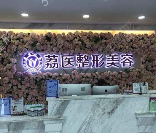 ����������ֲ��ҽԺ������top7ȫ������_����